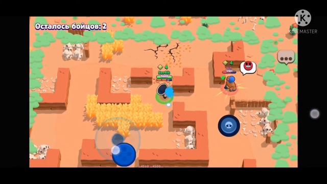 Сколько можно нафаримить кубков за 2 часа | Brawl Stars 2021 смотреть онлайн