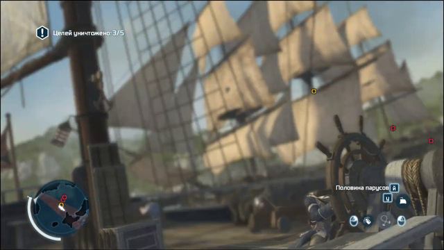 Assassin's Creed 3 Преследуем Шхуну Черча #15 смотреть онлайн
