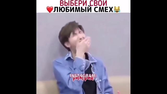Смешные(и не только) видео с 💜BTS💜 из Instagram'a[8 часть] смотреть онлайн