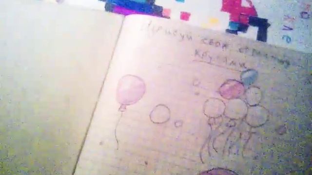 ИЗВИНИТЕ!!!!¡!!!!!за отсутствие долгое время смотреть онлайн