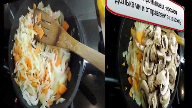 Веганские Рецепты