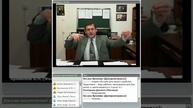 Раскрытие Объективного Диапазона Чувствительности смотреть онлайн