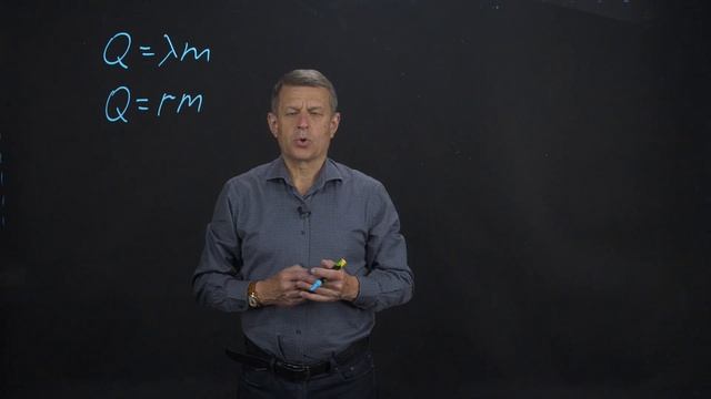 Формы записи уравнения теплового баланса смотреть онлайн