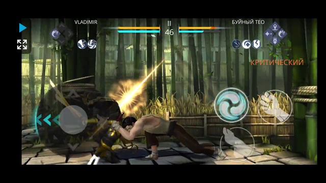 Shadow fight 3 Ивент Лисья Охота бой с боссом только оружием смотреть онлайн