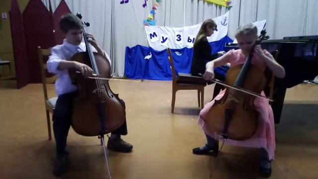 #Золотая нота# Ансамбль Вдохновение, ГУО 