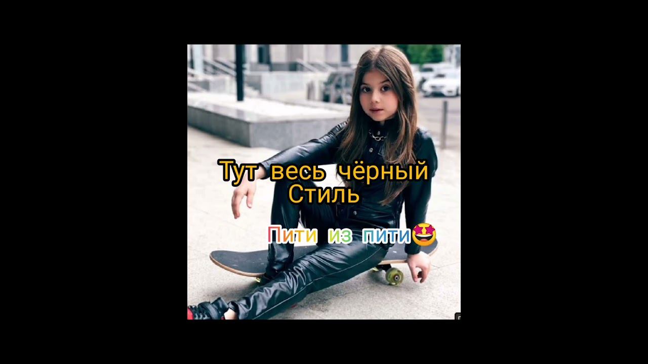 Наконец-то новое видео смотреть онлайн