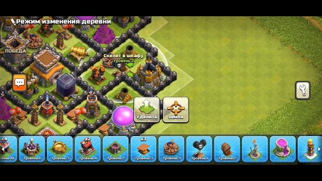 Лучшая база для 8 тх / Антитрешка / База для набора кубков смотреть онлайн