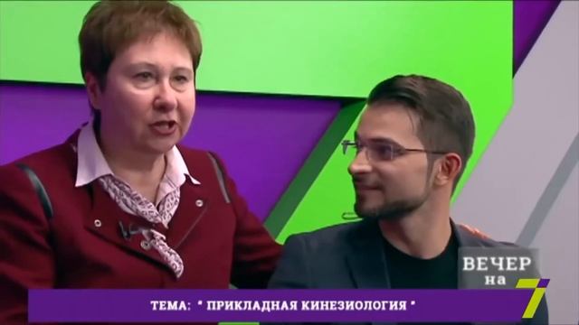 Как определить, что действительно болит голова. Рассказывает профессор Васильева. смотреть онлайн