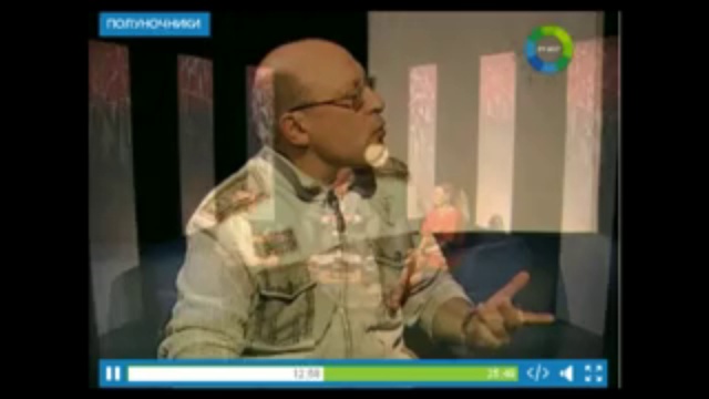 Полуночники.Вести от Велеславы смотреть онлайн