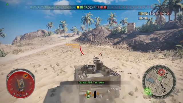 World of Tanks супер матч арты. Прямой наводкой 4 танка и захват базы смотреть онлайн
