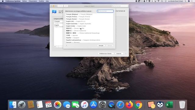 Comment changer la langue d'EXCEL sur un MAC (APPLE) смотреть онлайн
