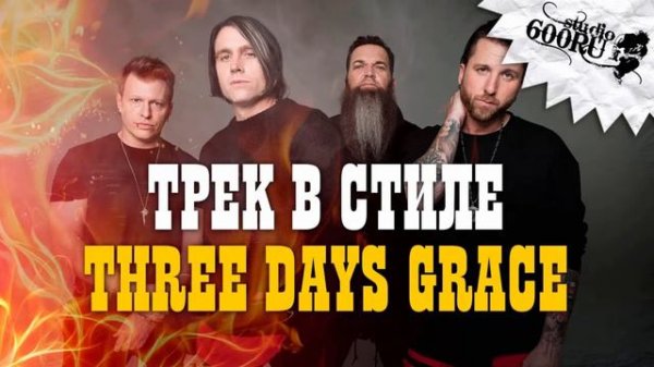 Важная инфа про импульсы гитарных кабинетов / Studio600ru