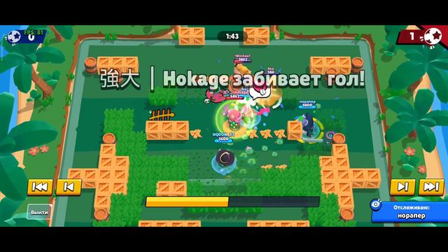 BSD Brawl.Lags смотреть онлайн