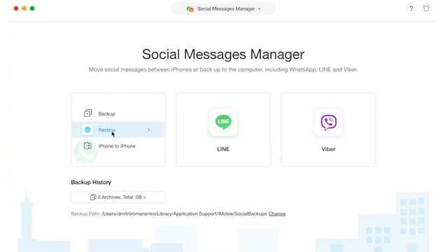 IOS 13 и IPadOS по ВОЗДУХУ ! КАК УСТАНОВИТЬ ПРАВИЛЬНО