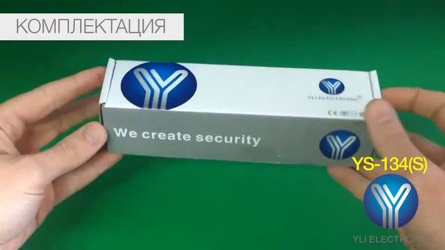 Электромеханическая защелка YS 134S смотреть онлайн