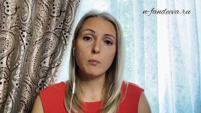 Зависимость и созависимость смотреть онлайн