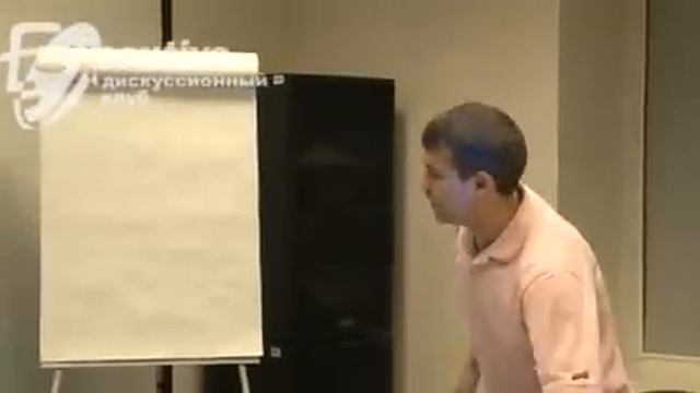КРОСС-маркетинг - шаг вперед или возвращение назад?! автор Андрей Мудрый смотреть онлайн