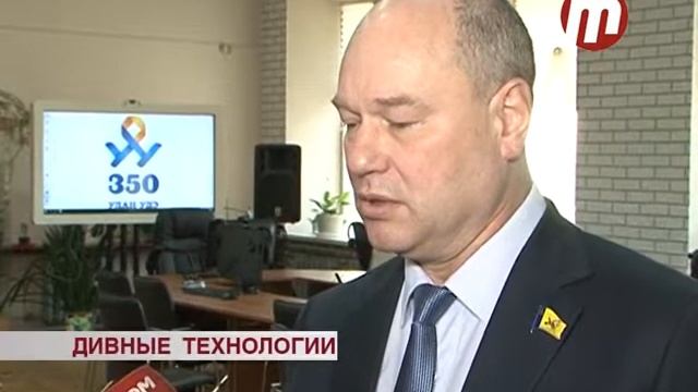 Мультимедиа в библиотеках смотреть онлайн