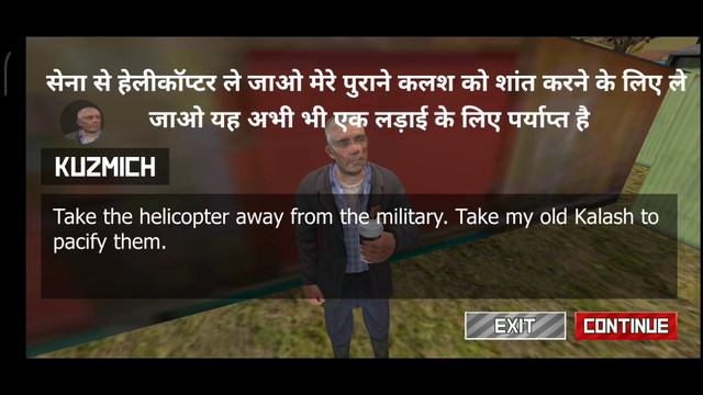 Slavic Gangster style|| new gameplay video in hindi||new update смотреть онлайн