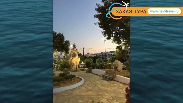 BIVALVIA BEACH PLUS 2* Греция Родос обзор – отель БИВАЛВИА БИЧ ПЛАС 2* Родос видео обзор смотреть онлайн