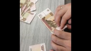 Денежная пицца ?