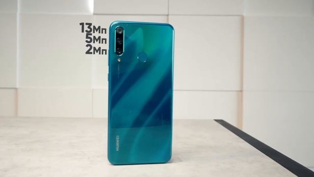 HUAWEI Y6P - стоит ли покупать смартфон? Обзор топового бюджетника. смотреть онлайн