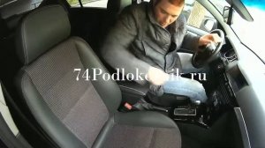 Подлокотник на Опель Астра Н / Opel Astra H / Обзор и установка