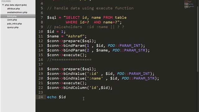 8 PDO bindColumn function смотреть онлайн