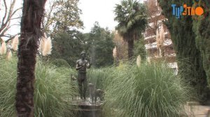 Санаторий "Гурзуфский"