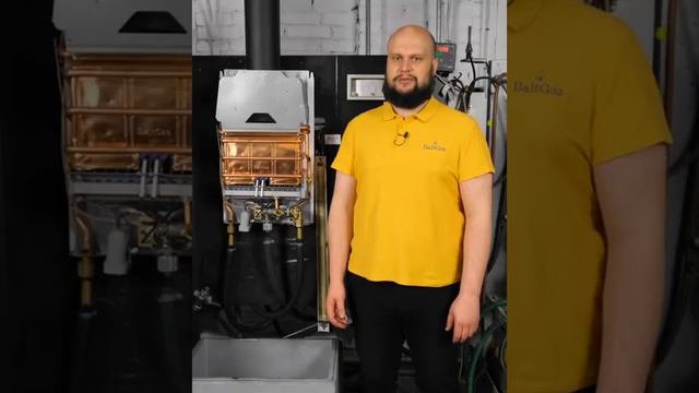 Газовая колонка Нева 5514 смотреть онлайн