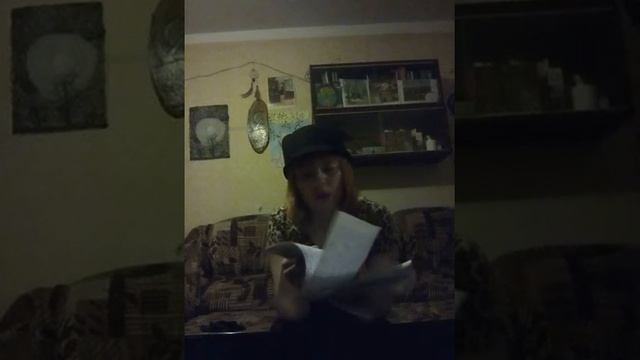 Каменный язык сказка смотреть онлайн