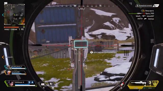 Рейв на рейве