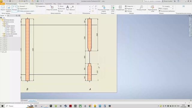 6 Создание 3d-модели простого сруба в Autodesk Inventor(чертежи часть2) смотреть онлайн
