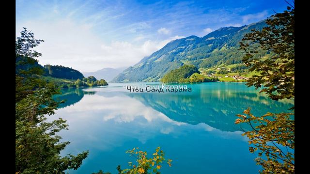 Чтец Саид Карама. Сура аль-Фатихьа " Открывающая" смотреть онлайн