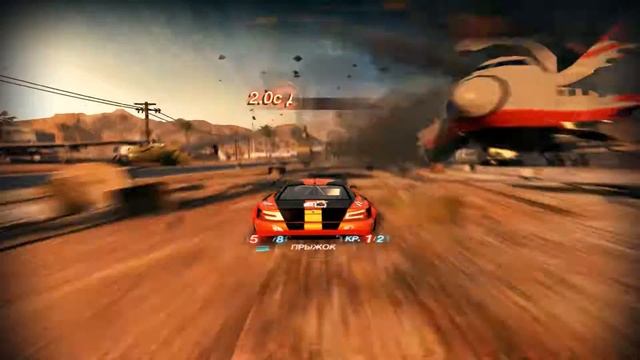 Split Second - Обзор (best4two) смотреть онлайн