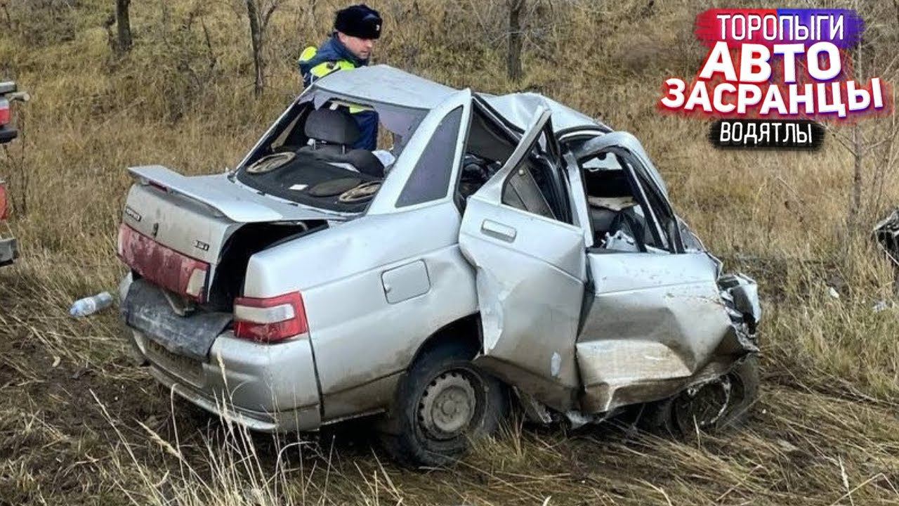 Трезвый не езжу! Торопыги и Водятлы Осенний Сезон смотреть онлайн