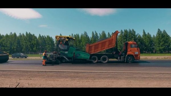 Татнефтедор.mp4