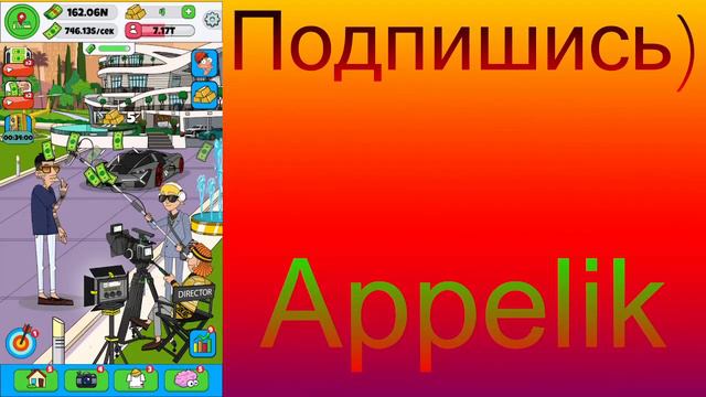 Как выглядит конец игры Lamar смотреть онлайн