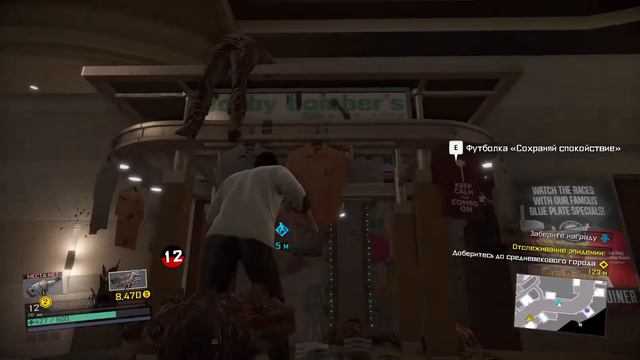 Мой первій стрим Dead Rising 4 смотреть онлайн