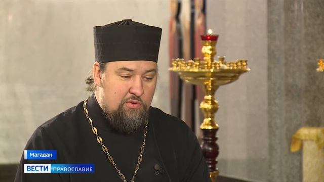 День Святителя Николая Чудотворца смотреть онлайн