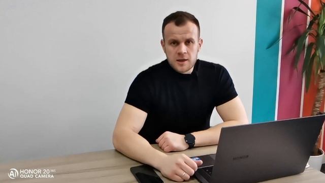 Обзор фишек ноутбука Honor MagicBook PRO