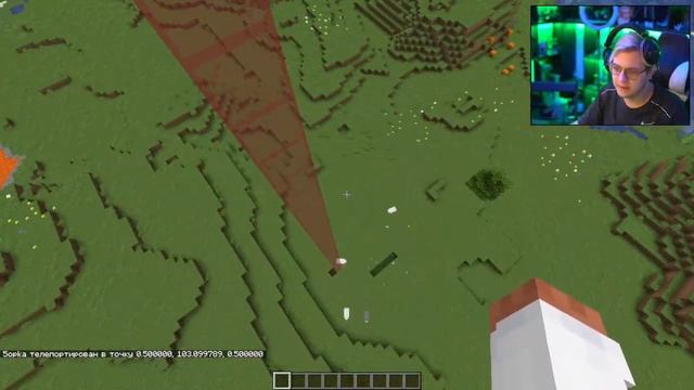 Пятёрка нашёл Сид для #СП5 - Роллит сиды Носком, Женой, Крысой (Нарезка стрима ФУГА TV) смотреть онлайн