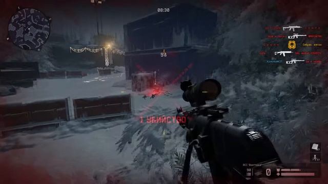 Warface новогодние выживание смотреть онлайн