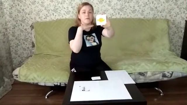 Деление слов на слоги смотреть онлайн