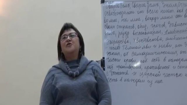 Токарева НП С любовью от Мамы смотреть онлайн