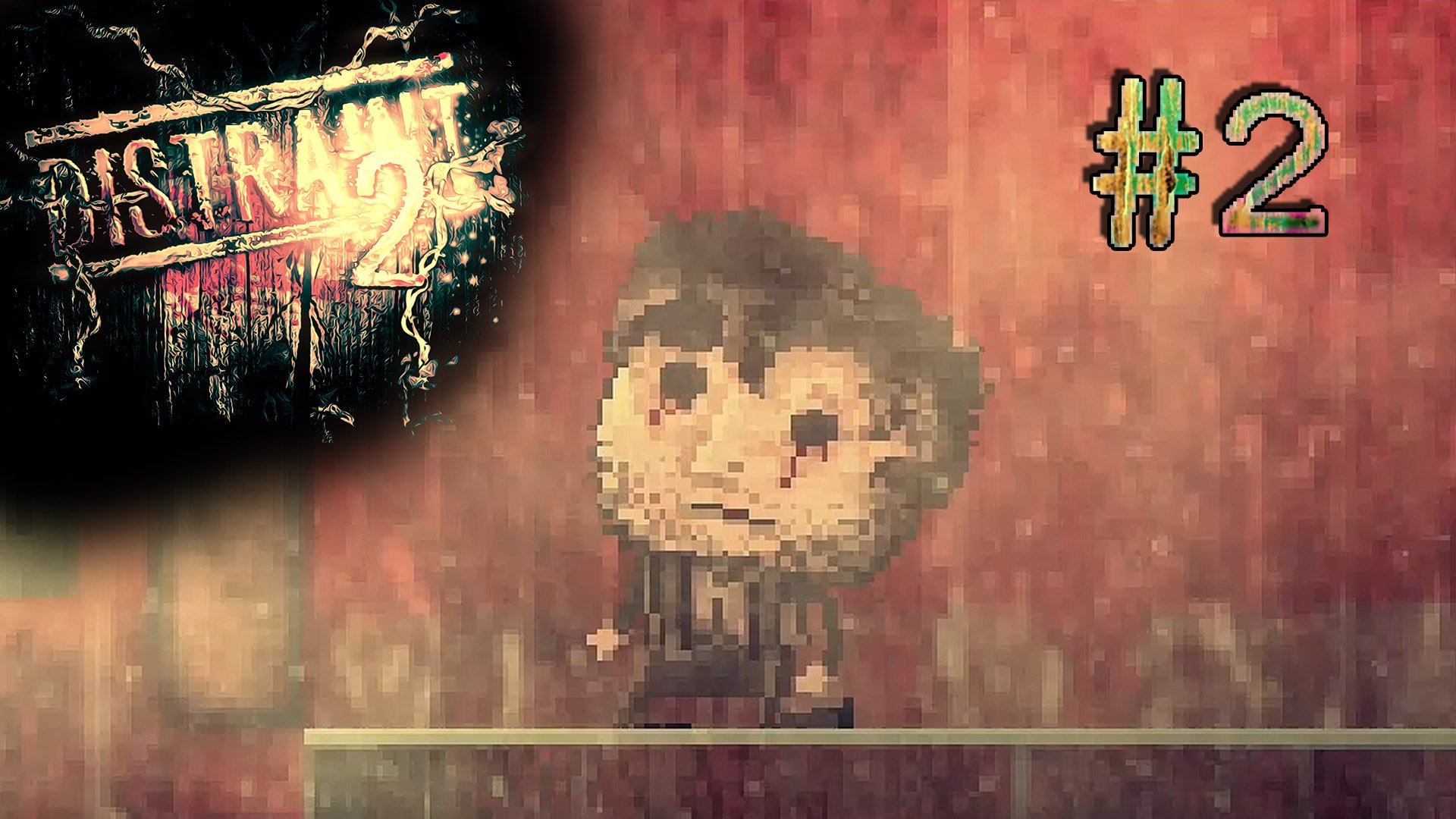 DISTRAINT 2 прохождение #2 Глава первая "Мучение"