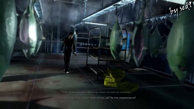 Sleeping Dogs #16 - Рыбий нос, Псиный глаз, а водитель... смотреть онлайн