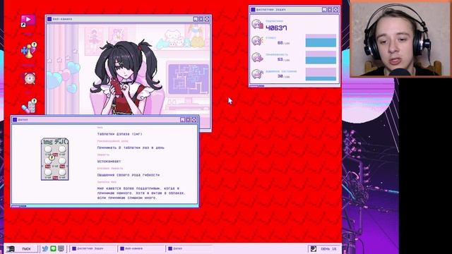 АМА НЕ В ПОРЯДКЕ! - Needy Girl Overdose Прохождение на Русском #22 смотреть онлайн