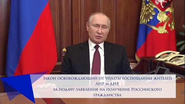 Мигрант-Гарант. Правовая помощь с гарантией! Выпуск №3.
