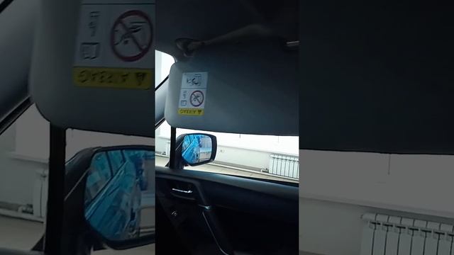 Subaru Forester (Субару Форестер): Как опустить солнцезащитный козырек пассажира